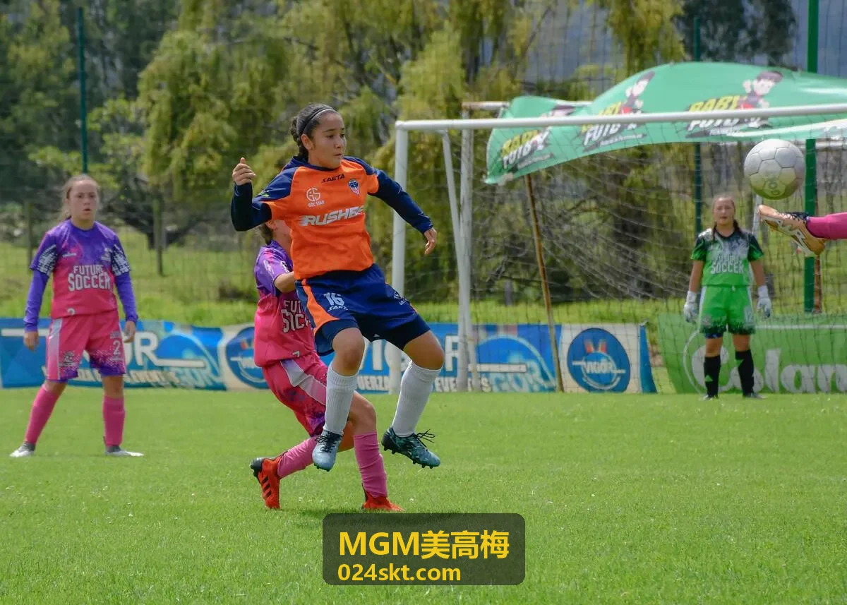 MGM美高梅购物廊